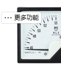 Frequency Meter