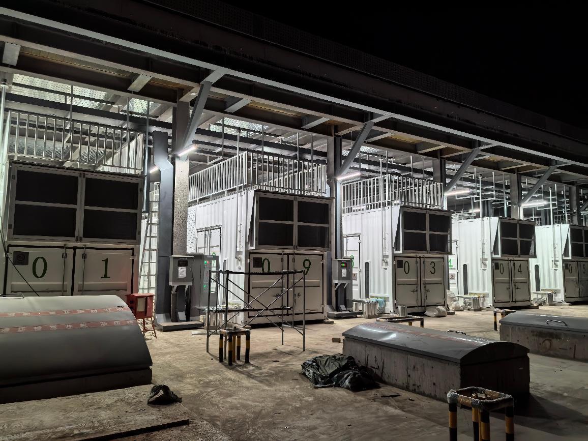 Data Center Project