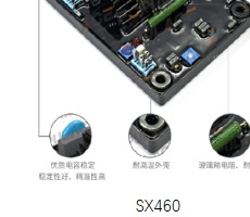 SX460 Voltage Regulator